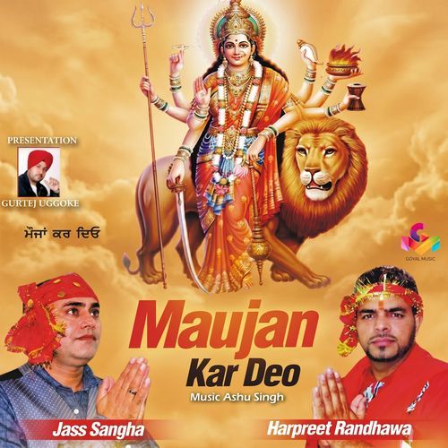 Maujan Kar Deo