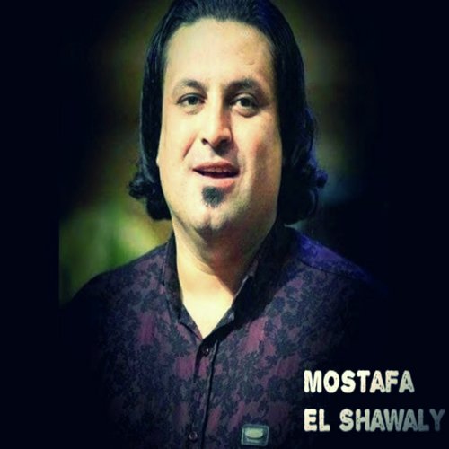 Mawal Manwab Taflesh