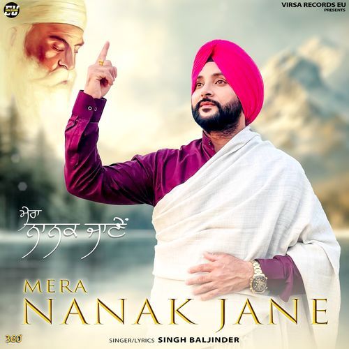 Mera Nanak Jane