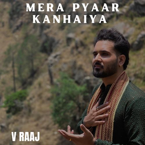 Mera Pyaar Kanhaiya