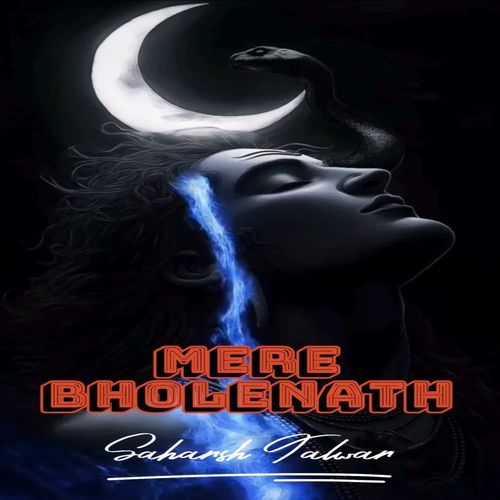 Mere Bholenath