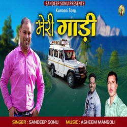 Meri Gaadi (Kumaoni Song)-ET4hWhJGdn0