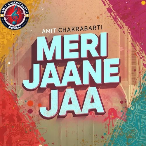 Meri Jaane Jaa