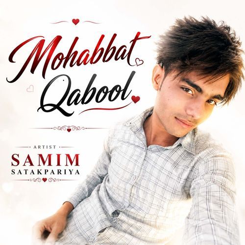 Mohabbat Qabool