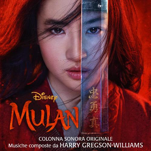 Loyal Brave True (From "Mulan"/Soundtrack Version) cover art