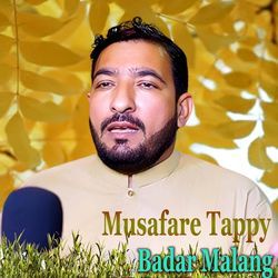 Musafare Tappy