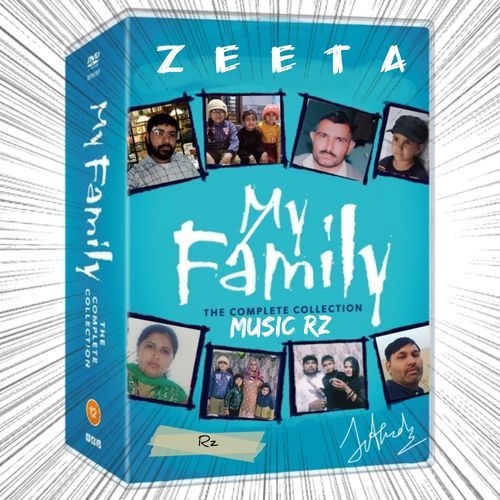 My Wife cover art