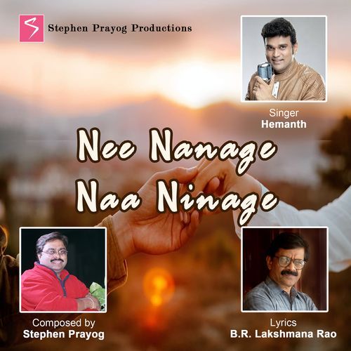 Nee Nanage Naa Nenage
