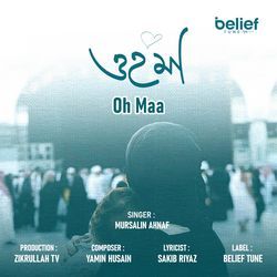 Oh Maa
