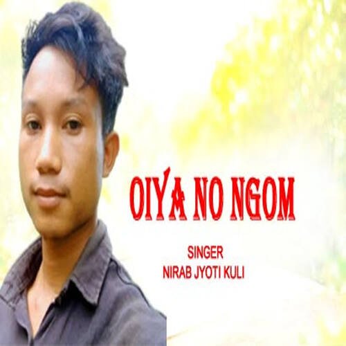 Oiya No Ngom