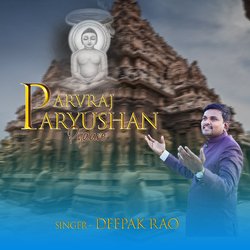 Parvraj Paryushan Pyare-O1sBQzZ4Y2U