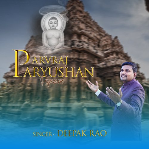 Parvraj Paryushan Pyare