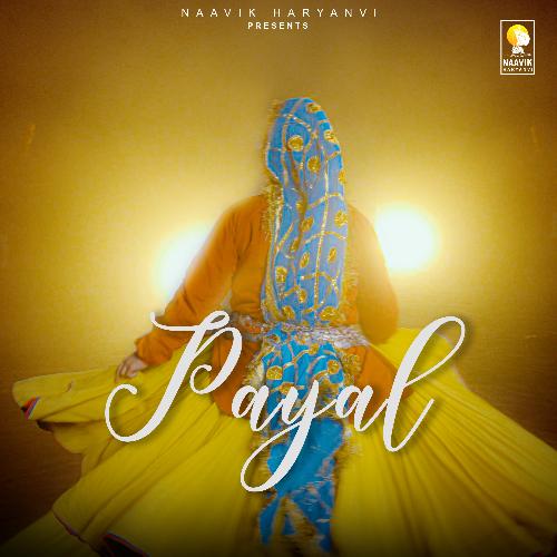 Payal