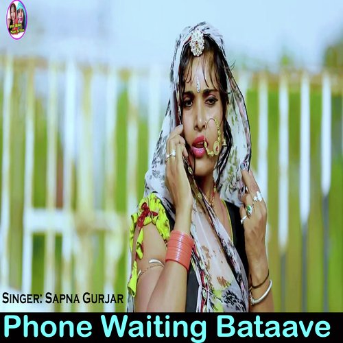 Phone Waiting Bataave