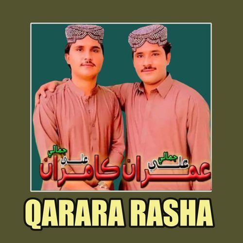 Qarara Rasha