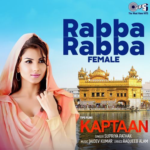 Rabba Rabba - Female (From "Kaptaan")_poster_image