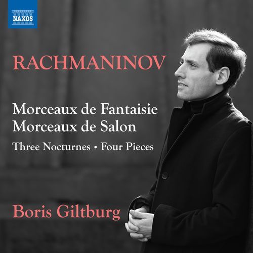 5 Morceaux de fantaisie, Op. 3: No. 4, Polichinelle