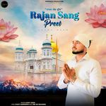 Rajan Sang Preet