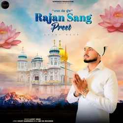 Rajan Sang Preet