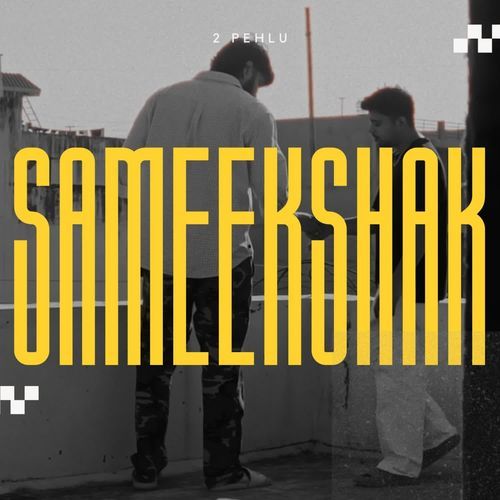 SAMEEKSHAK