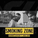 SMOKING ZONE