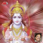 Dasarathi Satakam, Vol-1