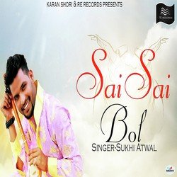 Sai Sai Bol-BRJcBC4Bdl4