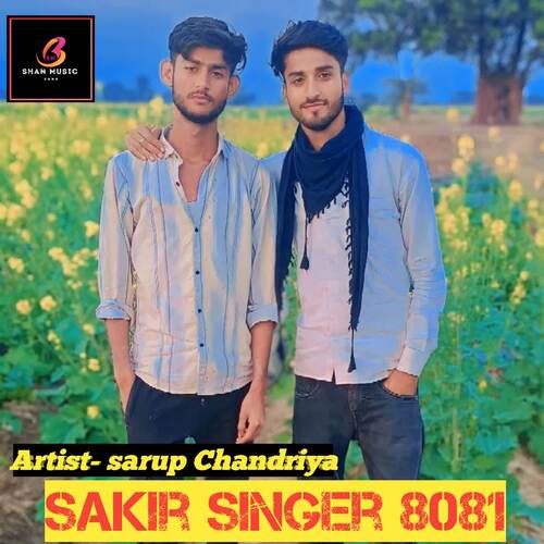 Sakir singer 8081