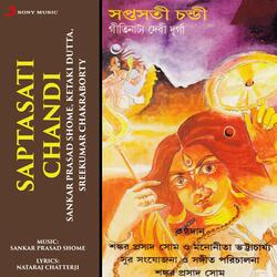 Saptasati Chandi-KjoKBRJ1XQA