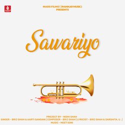 Sawariyo-SSkmfj9JTng