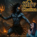 Shiv Chalisa