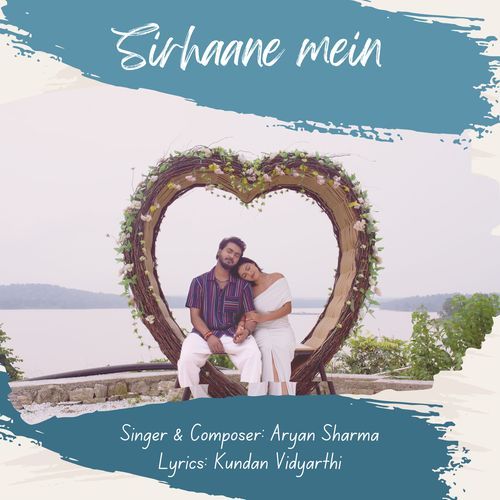 Sirhaane Mein