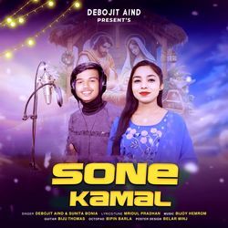 Sone Kamal-AS8xUh4Ackk