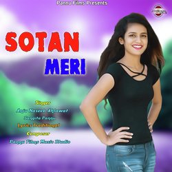 Sotan Meri-XRI8RRBIdHY