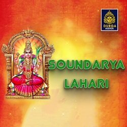 Soundarya Lahari-OSMhUiRJWHc