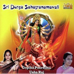 Sri Durga Sahasranamavali-RVAxXTlVWAM