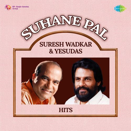 Suhane Pal - Suresh Wadkar & Yesudas Hits