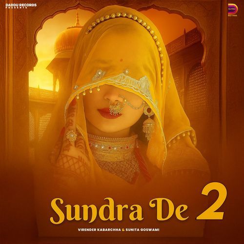 Sundra De 2