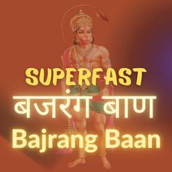 Superfast Bajrang Baan-PF8SBARvXnU