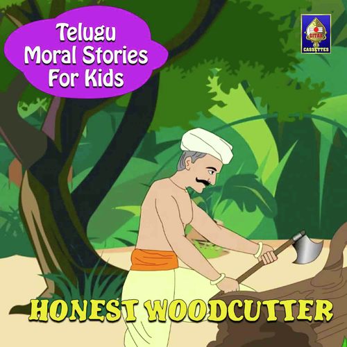 Telugu Moral Stories for Kids - Honest Woodcutter_poster_image