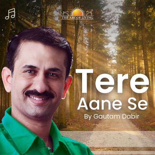 Tere Aane Se