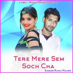 Tere Mere Sem Soch Cha-Mj9bWwUEWFU