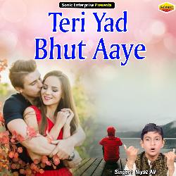 Teri Yad Bhut Aaye (Ghazal)