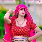 Thod Gi Dj Ka Falowar