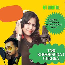 Tor Khoobsurat Chehra (Nagpuri)-CAYkYTpGA3g