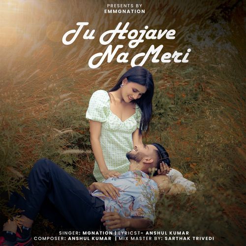 Tu Hojave Na Meri