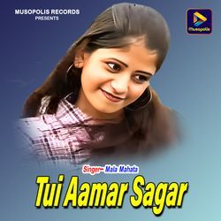 Tui Aamar Sagar-JT4pZCJ6VXg