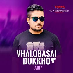 Vhalobasai Dukkho-L10TXiVDYlA