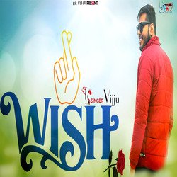 Wish-FRIJYh8FbgQ