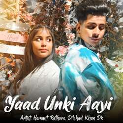 Yaad Unki Aayi-QRoqRDdoBnY